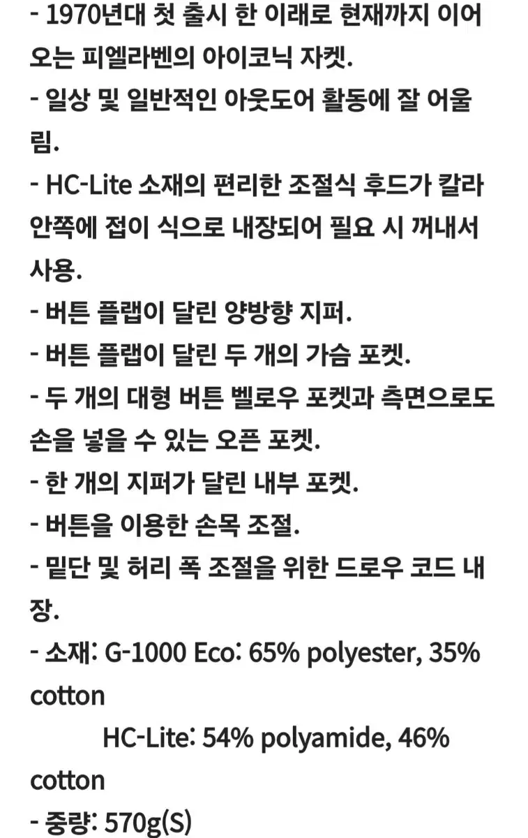 thumbnail-11